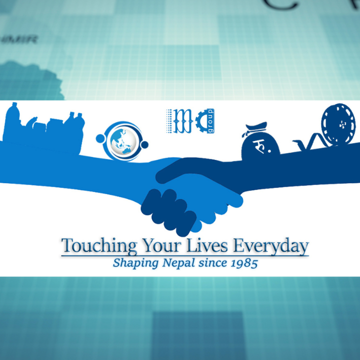 About Us